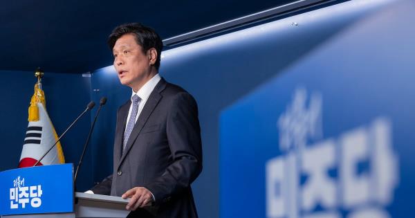 民主党无视宪法争议,执意设立暴乱审判部门引爆舆论